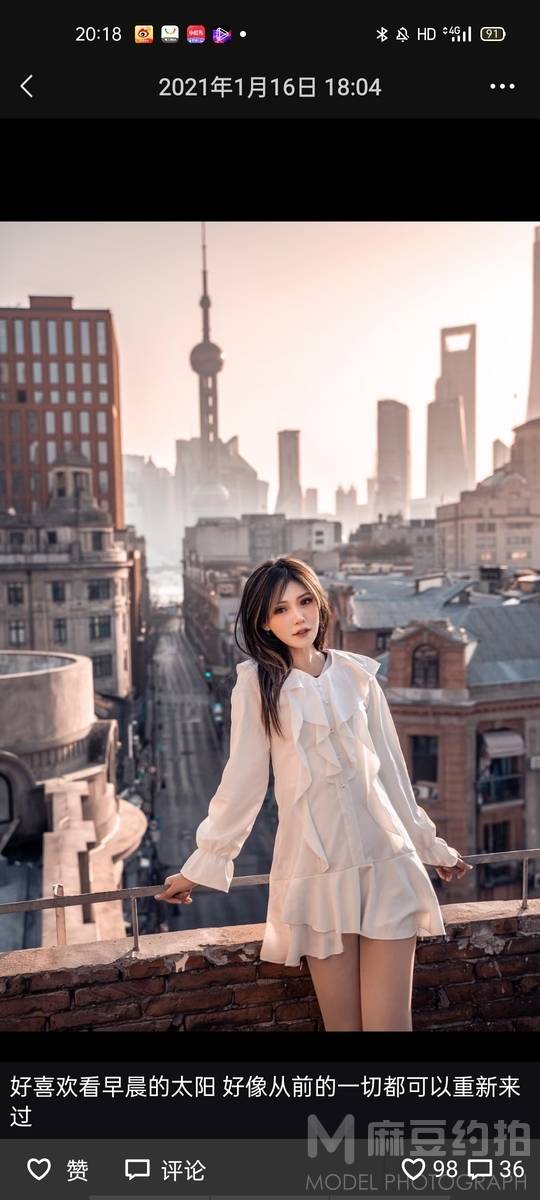 欧美模特