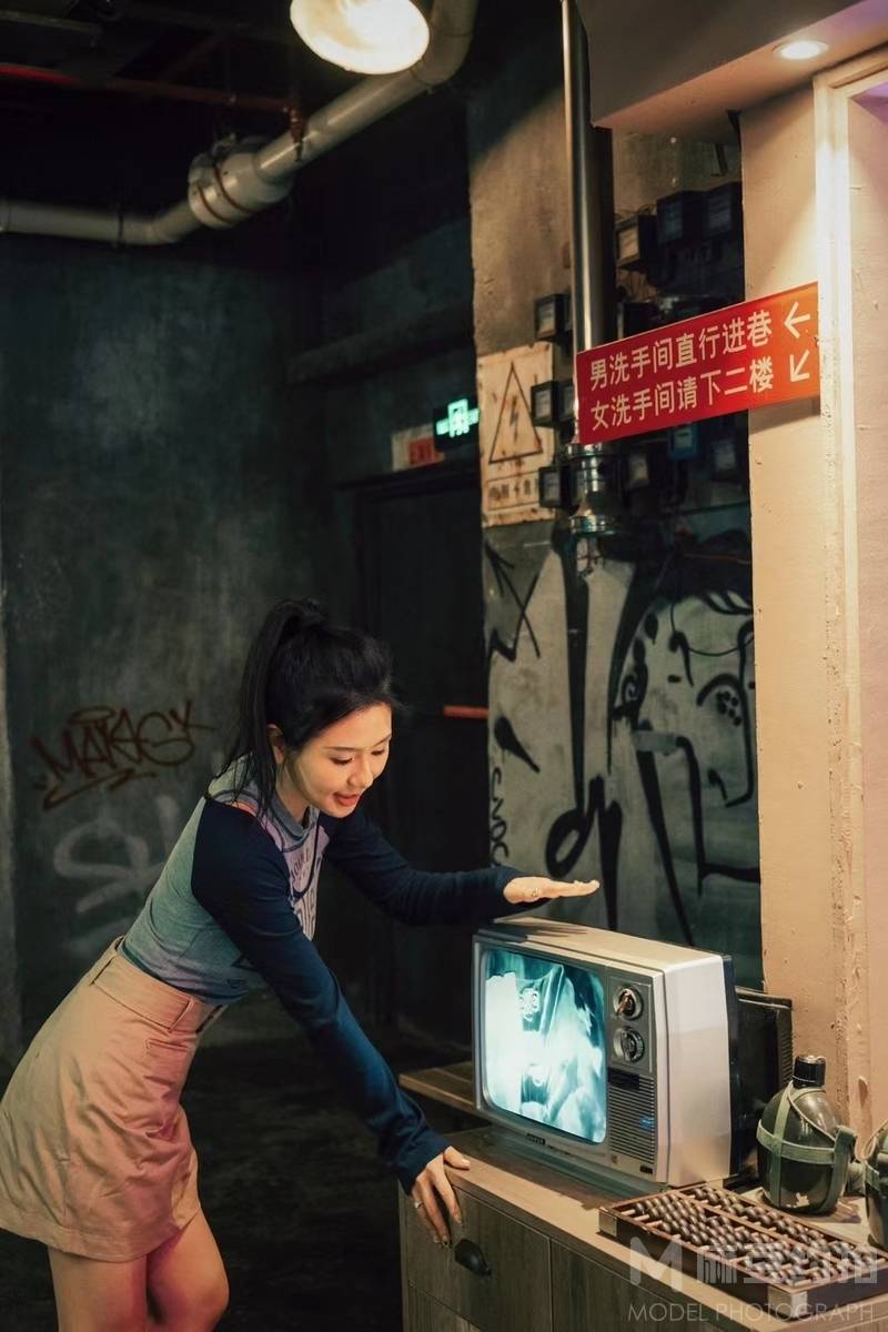 情绪模特
