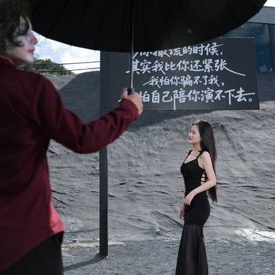 情绪模特