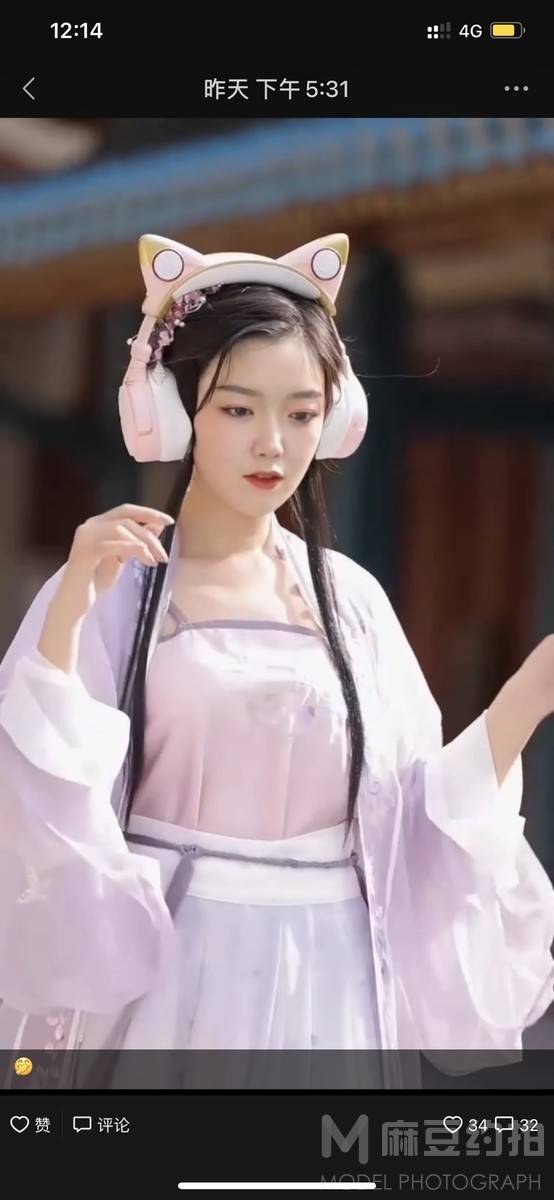 校园模特