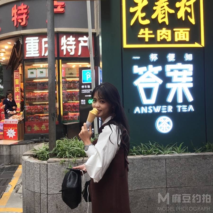 少女模特