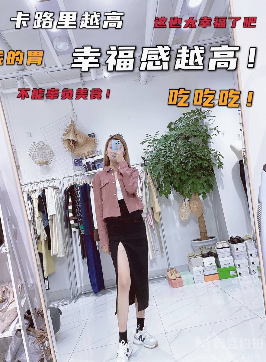 纪实模特