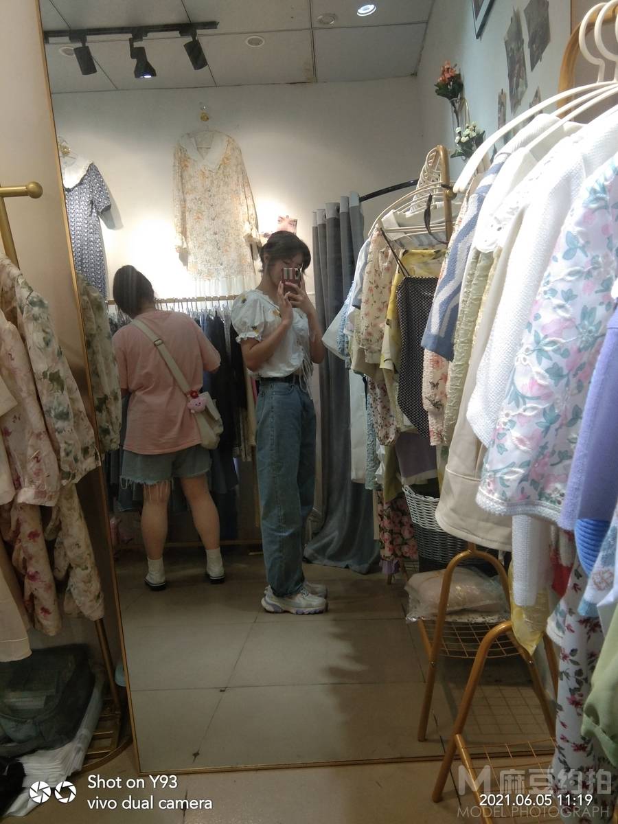 淘宝模特