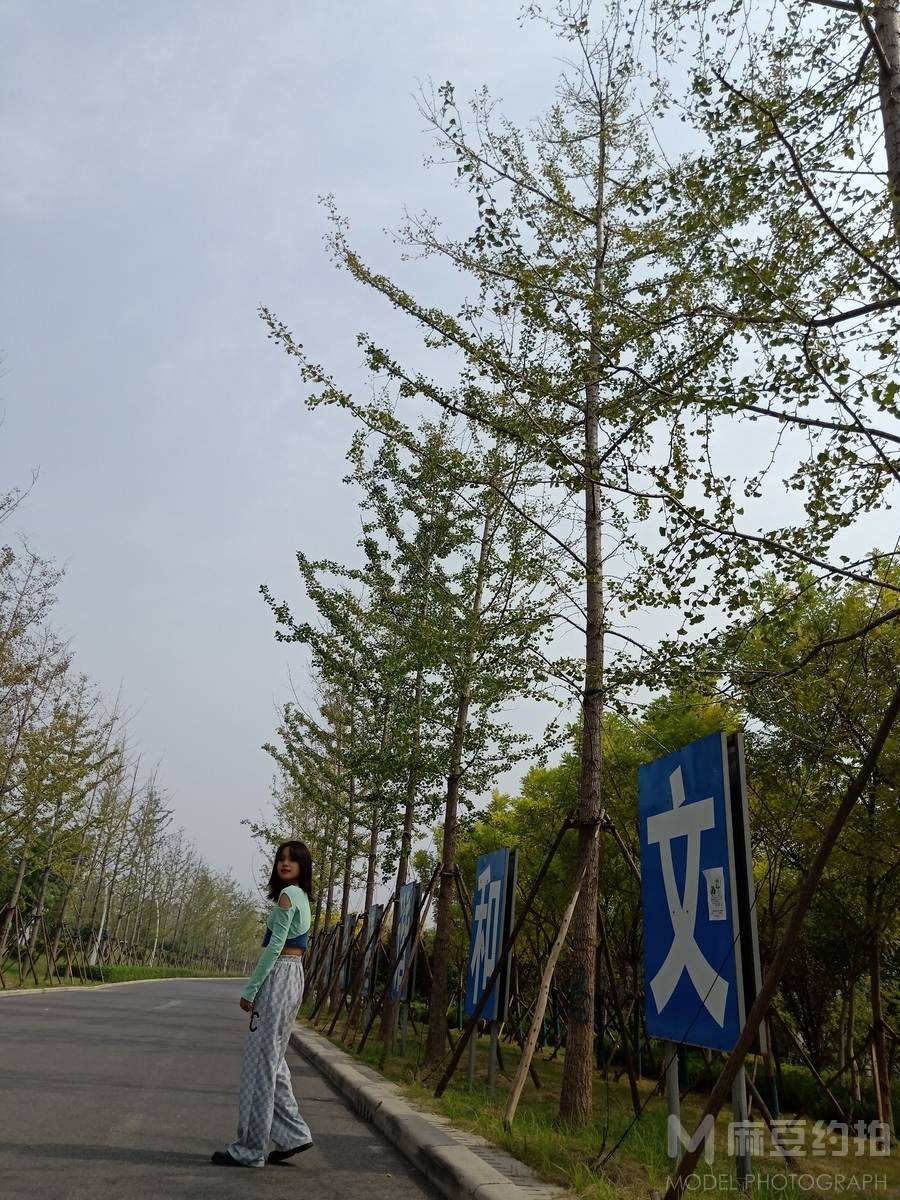 时尚模特