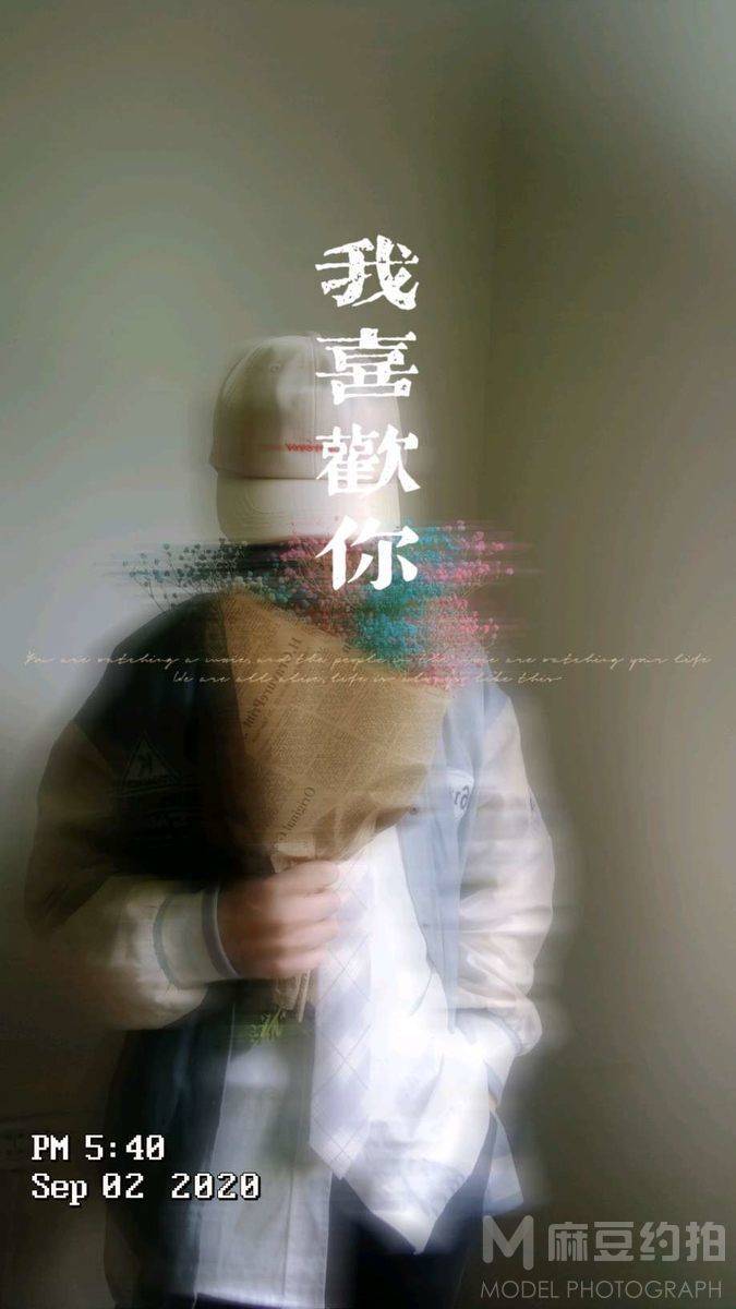 韩系模特
