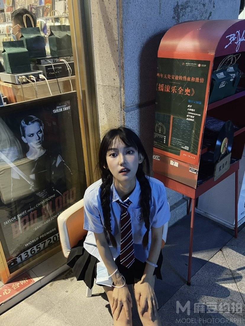 情绪模特