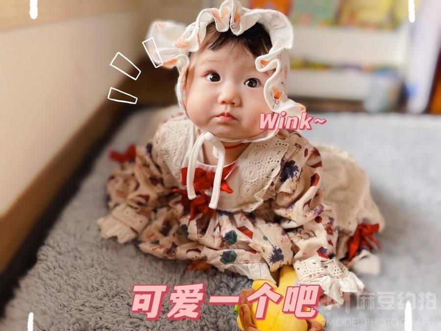 儿童摄影模特