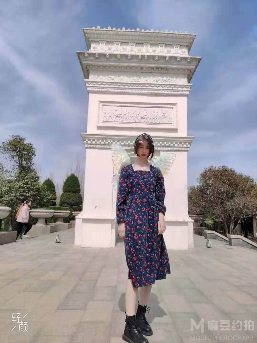 淘宝模特