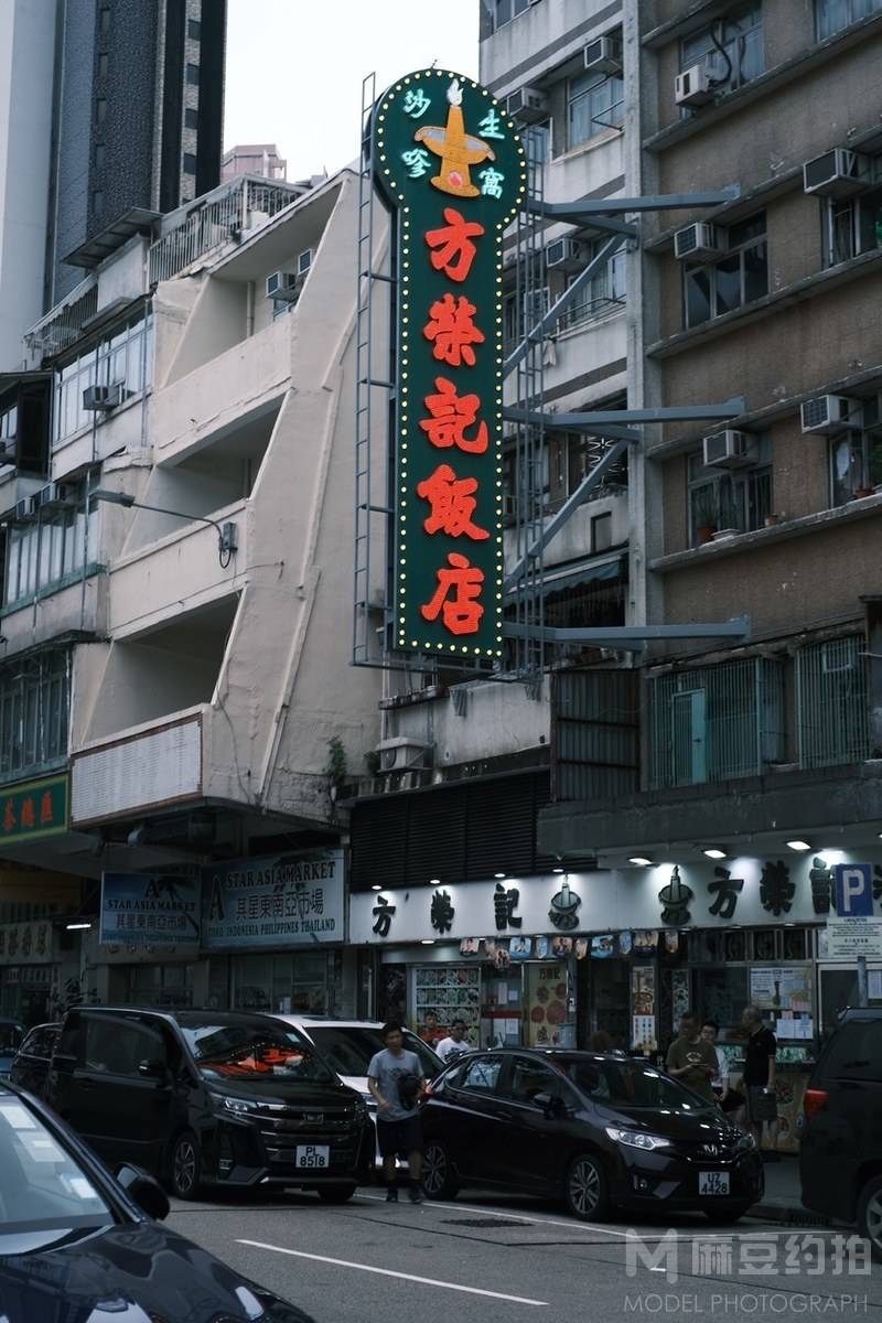 复古模特