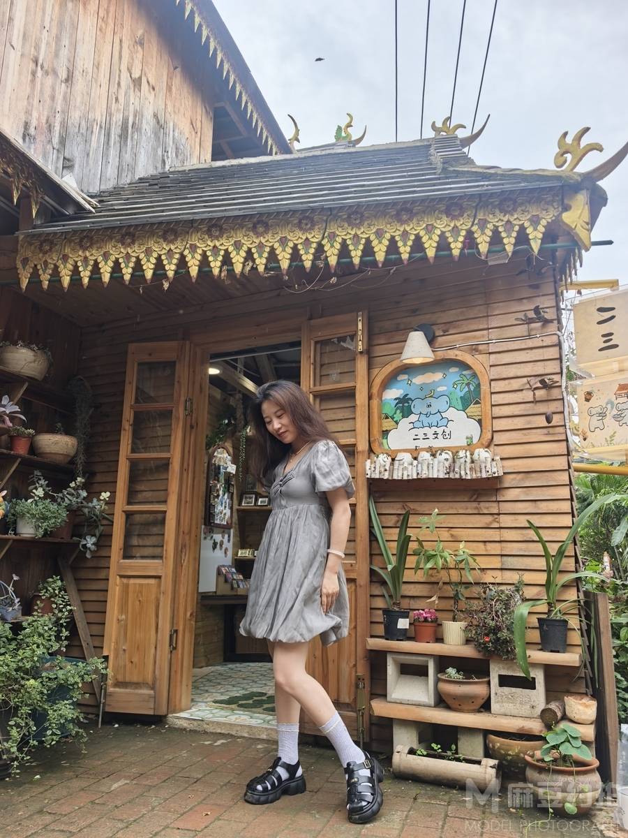 森系模特