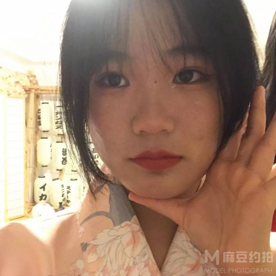 和服模特