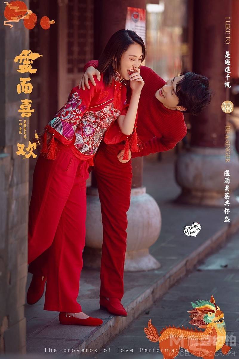 韩系模特