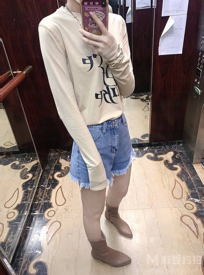 时尚模特