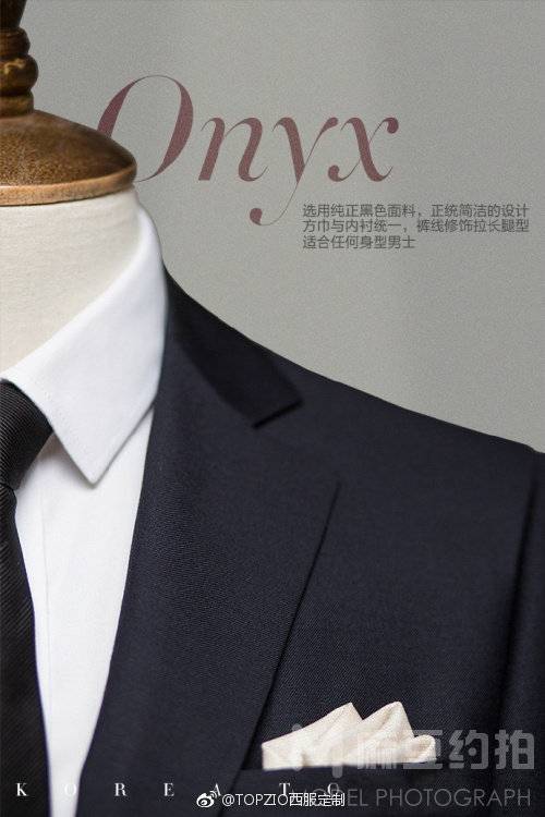 商务模特