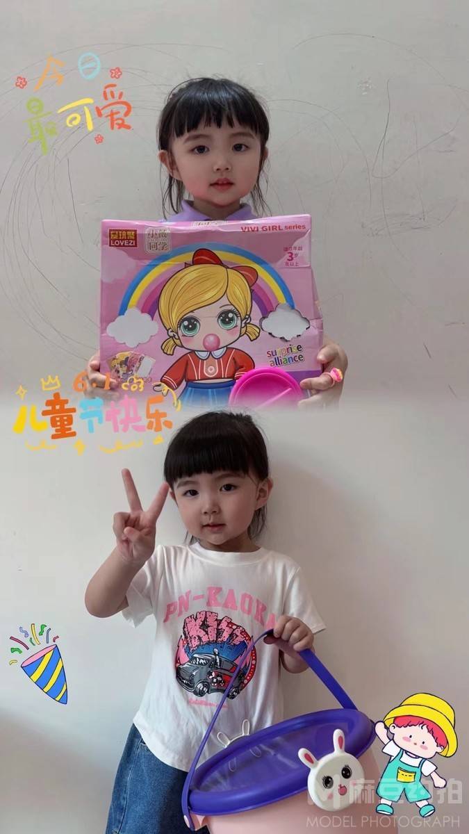 儿童摄影模特