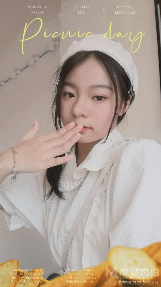 少女模特