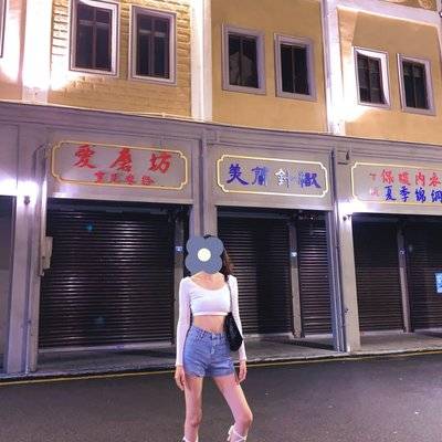 淘宝模特