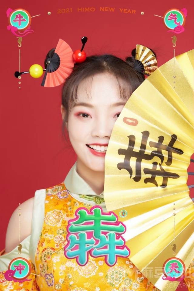 旗袍模特