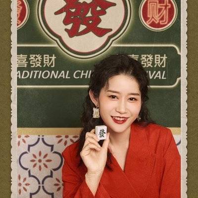 复古模特