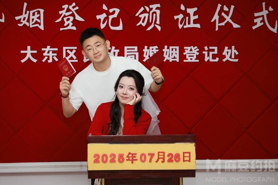 婚礼模特