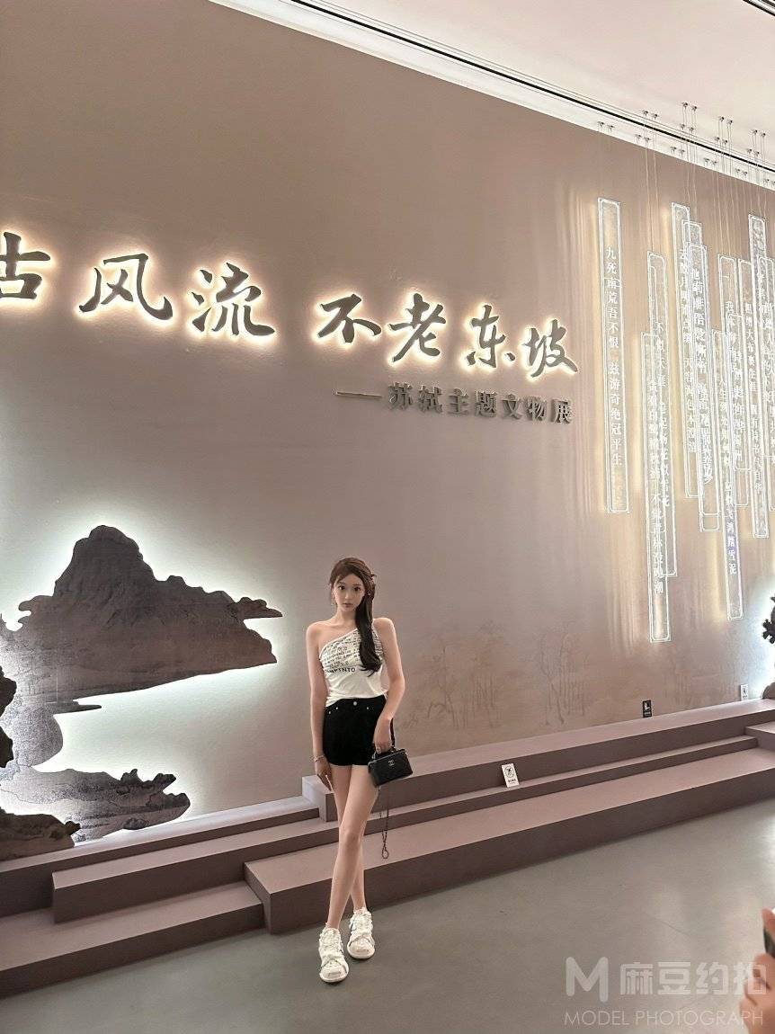 纪实模特