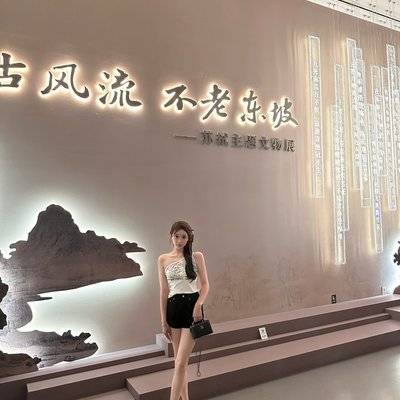 纪实模特