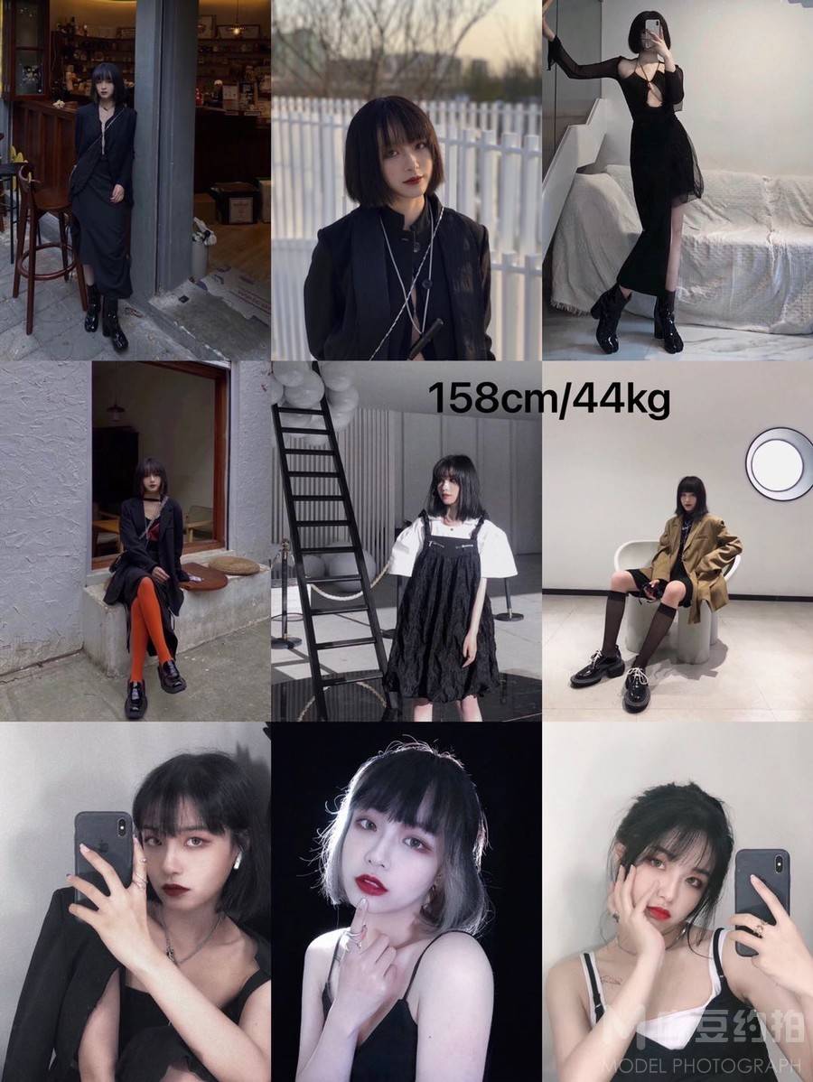 暗黑模特