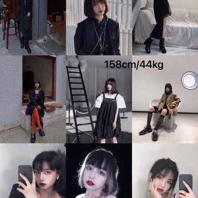 暗黑模特