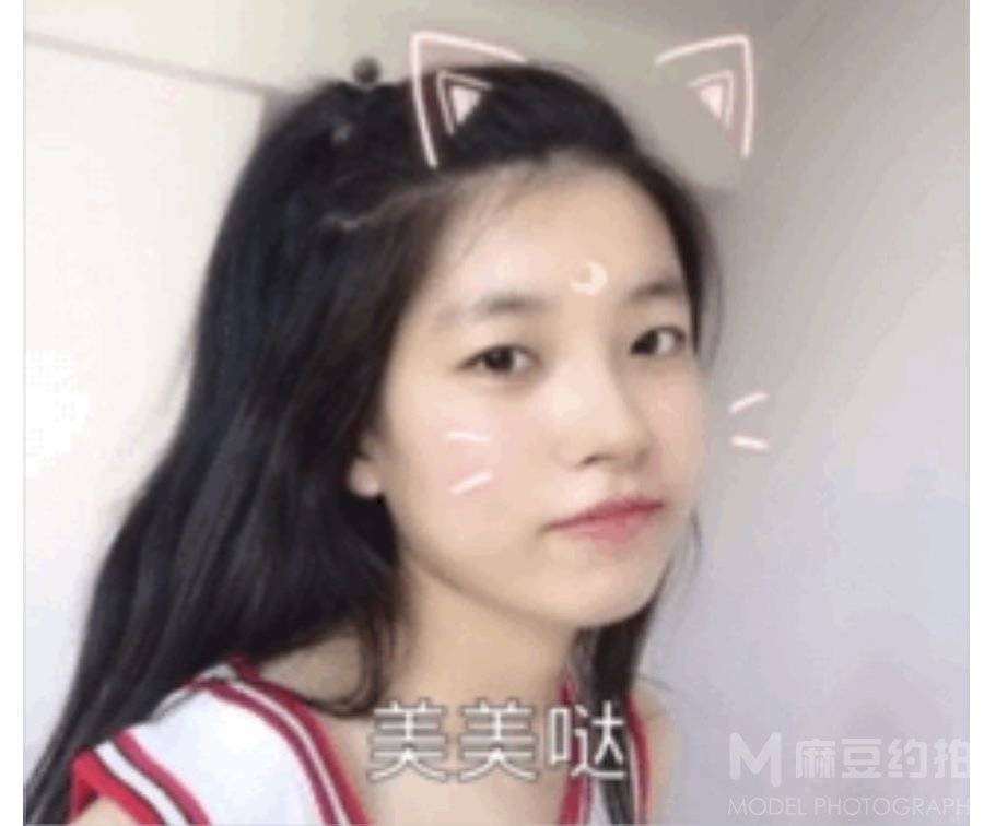 校园模特