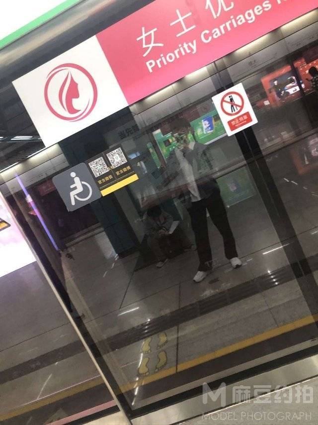 商务模特