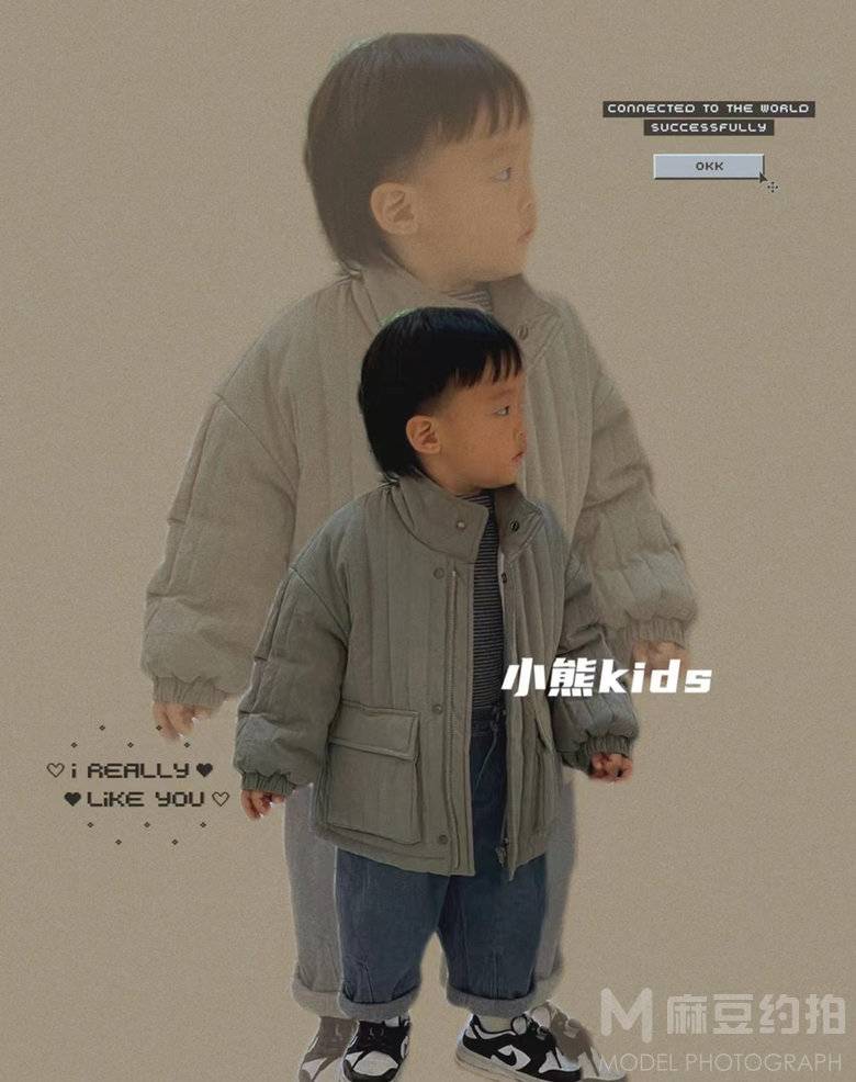 时尚模特