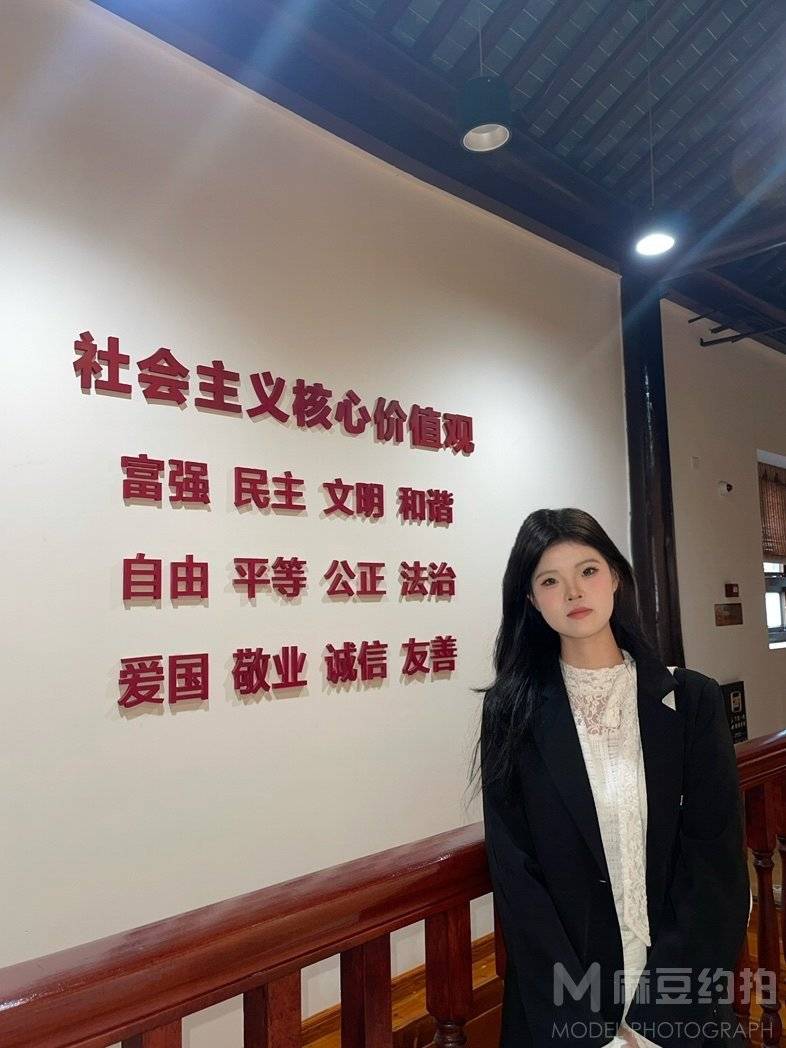 校园模特
