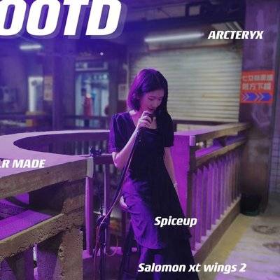 胶片模特