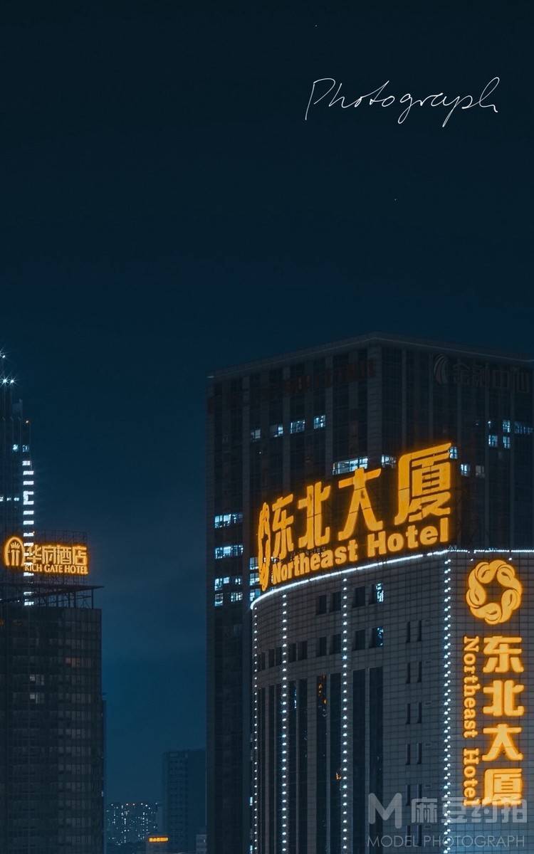 夜景模特