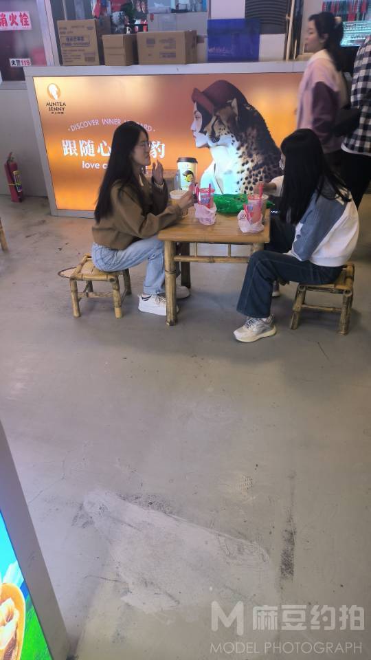 少女模特