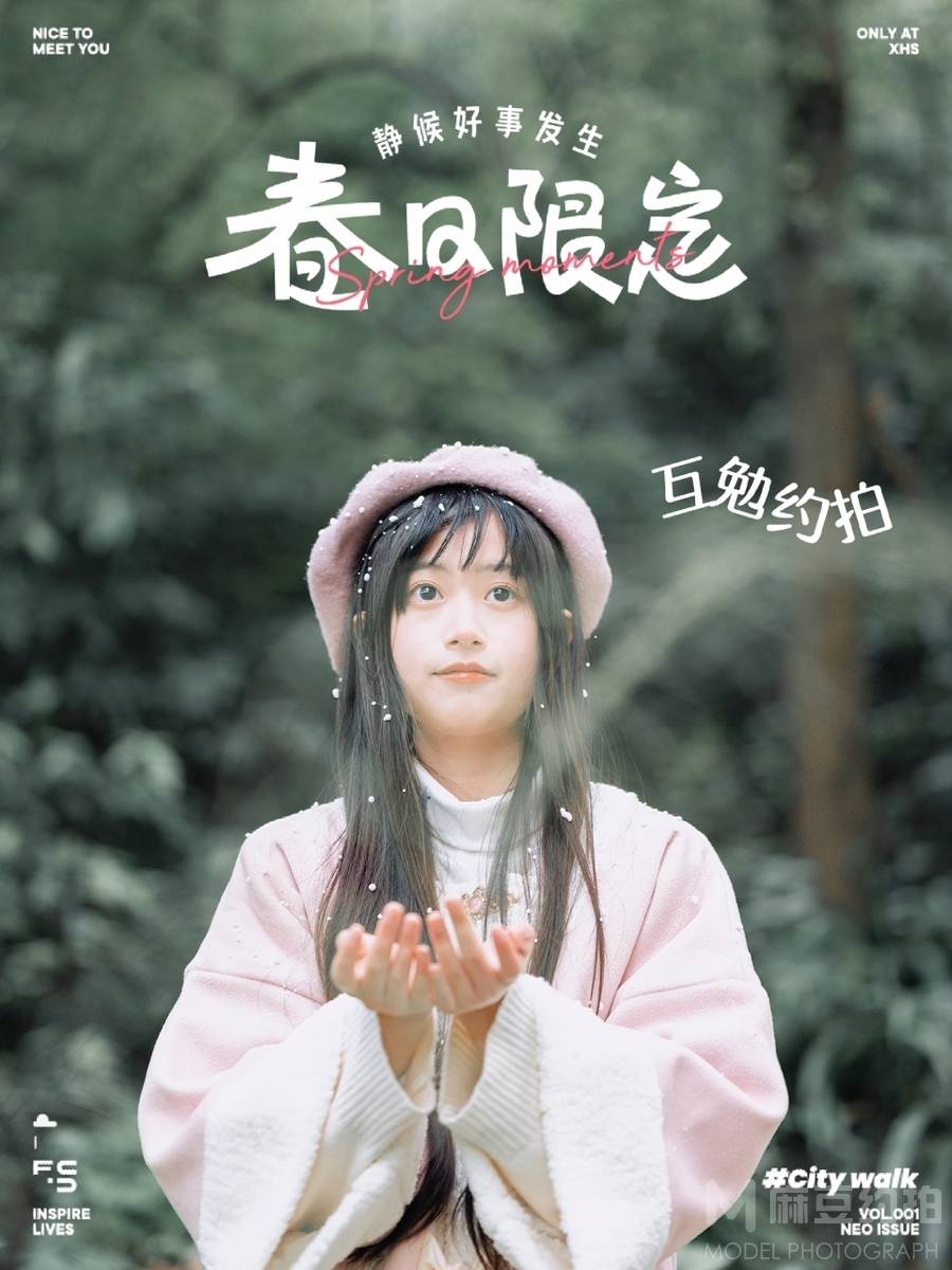情侣模特