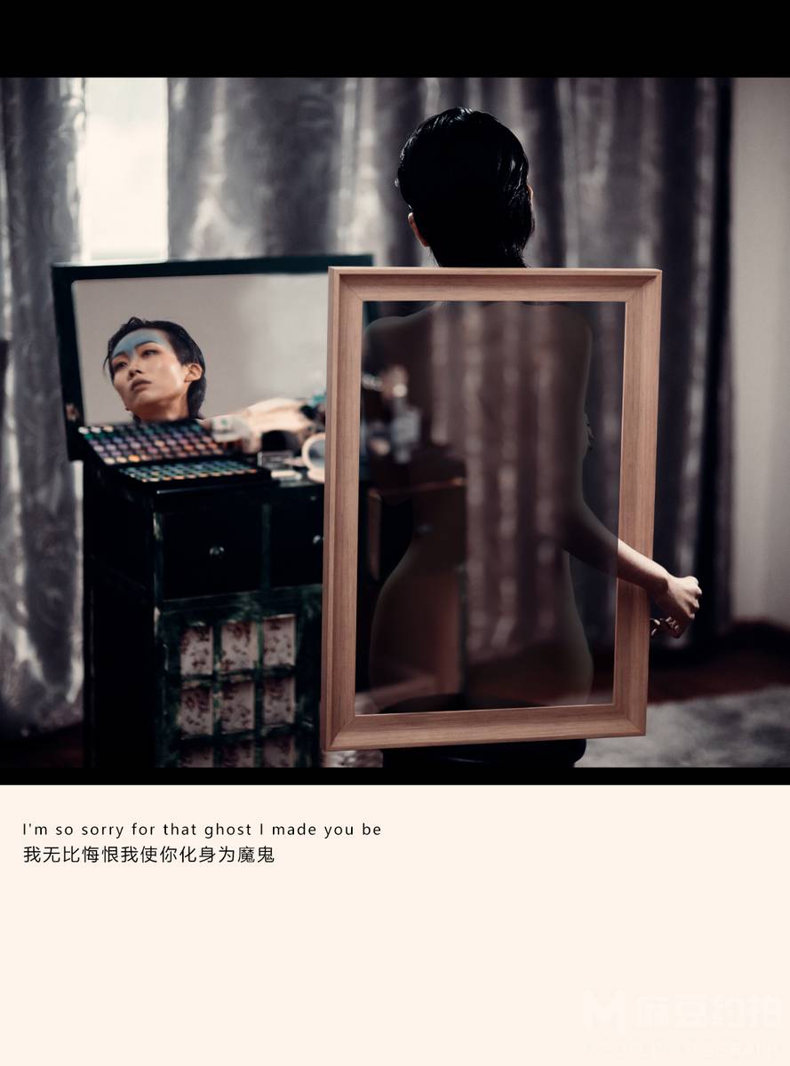 暗黑模特
