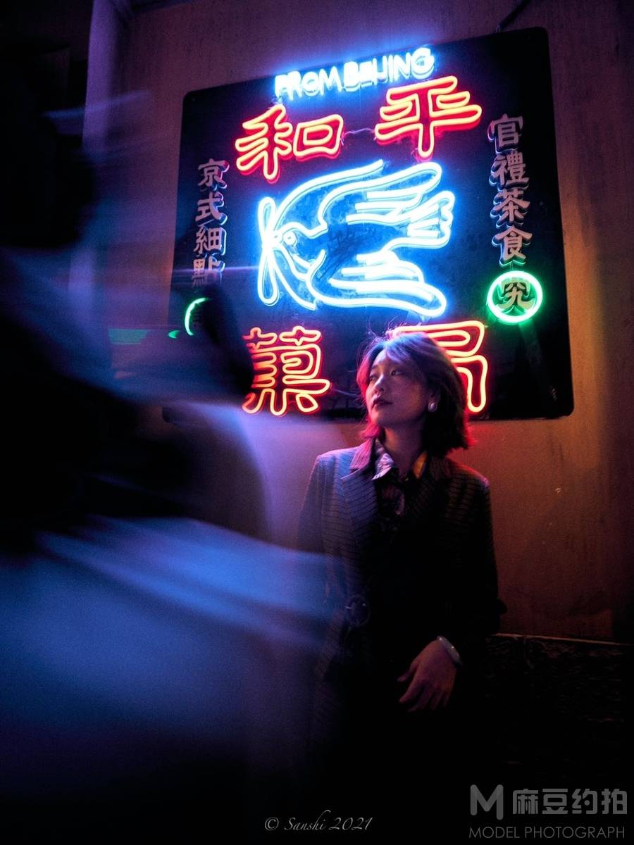 情绪模特