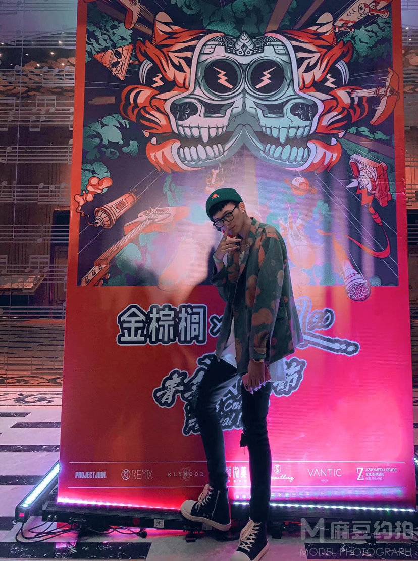 时尚模特