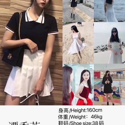 情侣模特