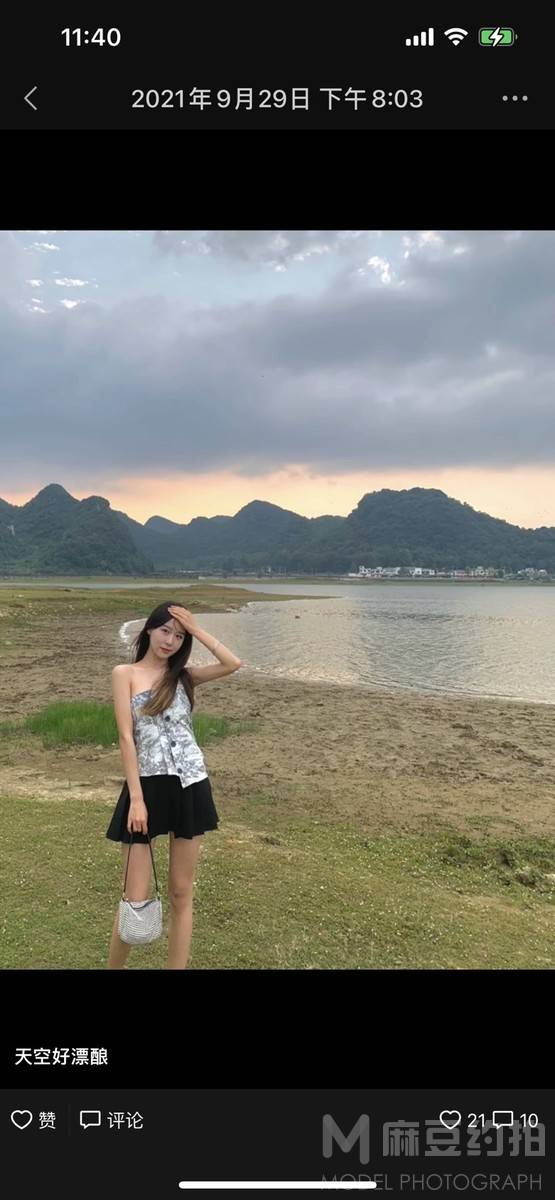 少女模特