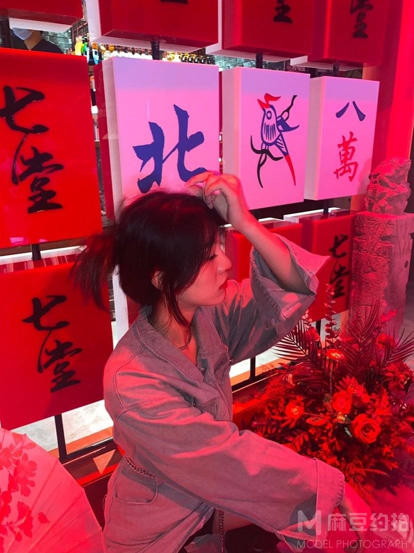 淘宝模特
