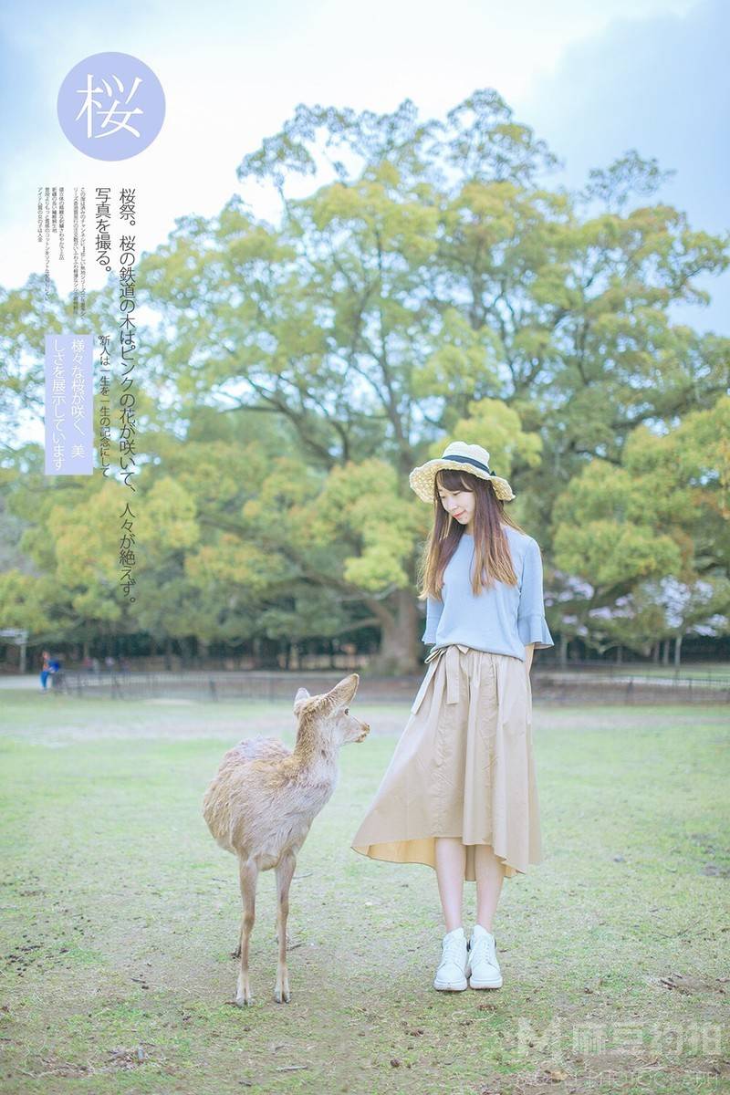 校园模特