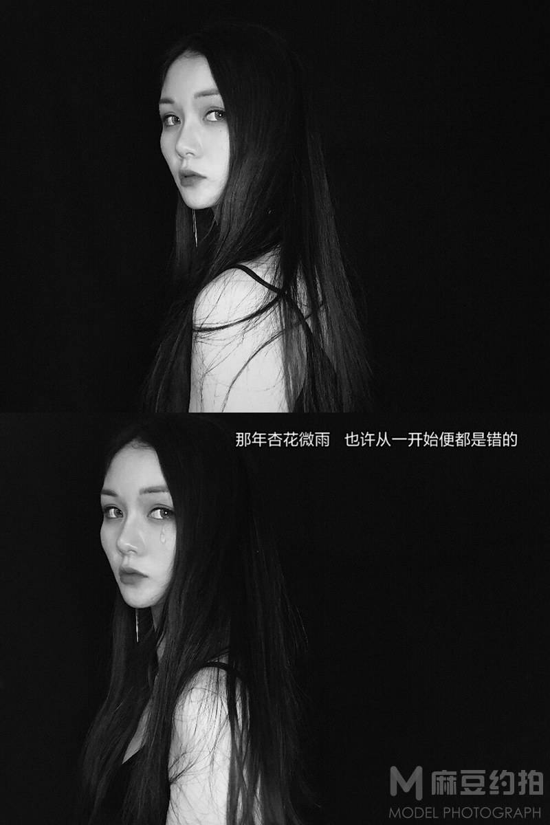 旗袍模特