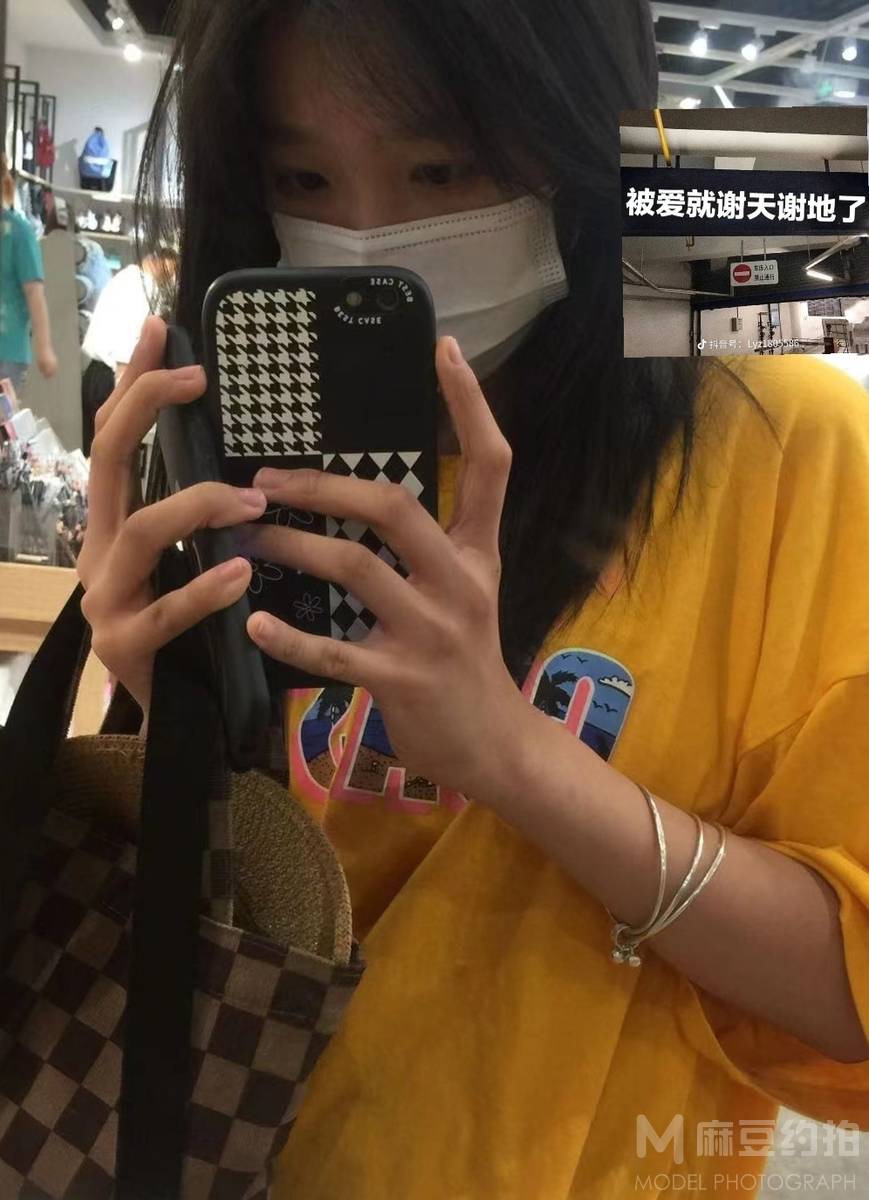 韩系模特