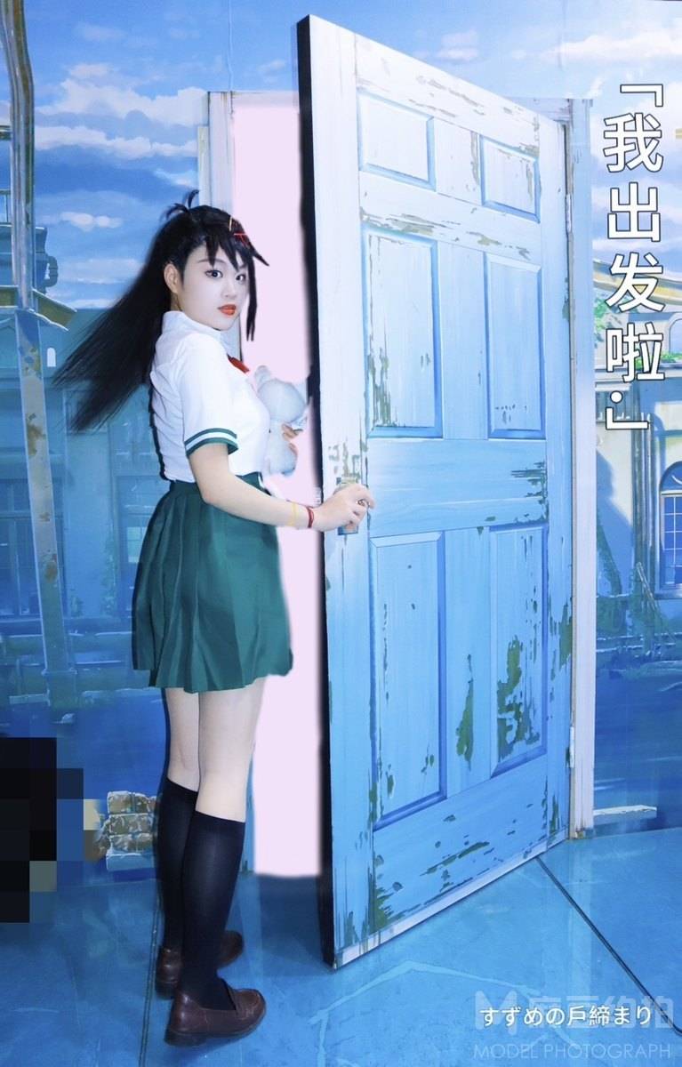 cosplay模特