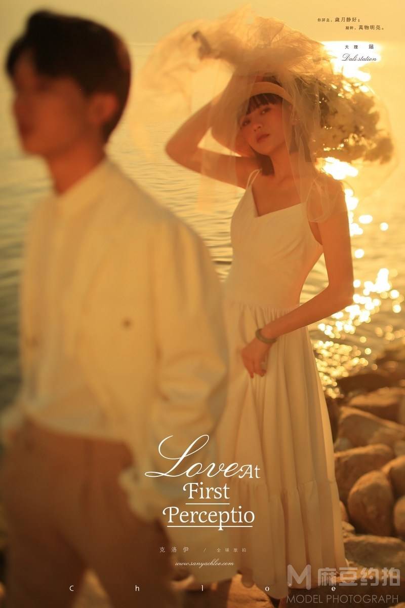 婚礼模特