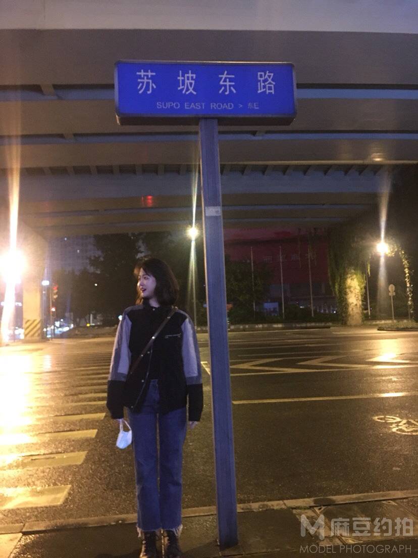 胶片模特