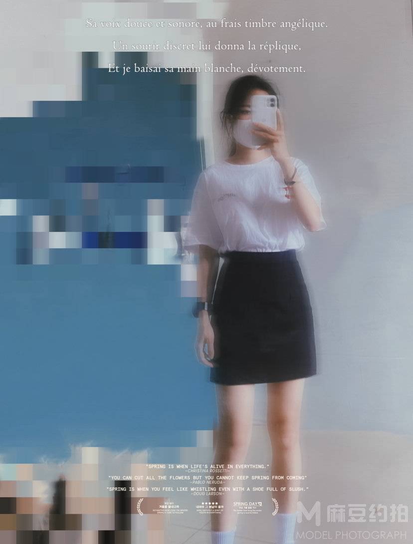 韩系模特