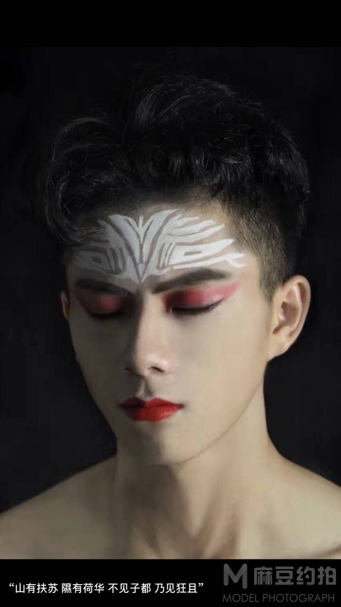 妆容模特
